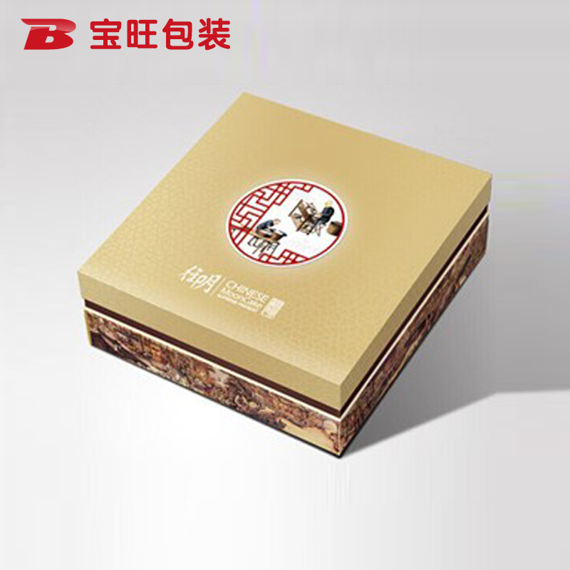 工藝品包裝盒